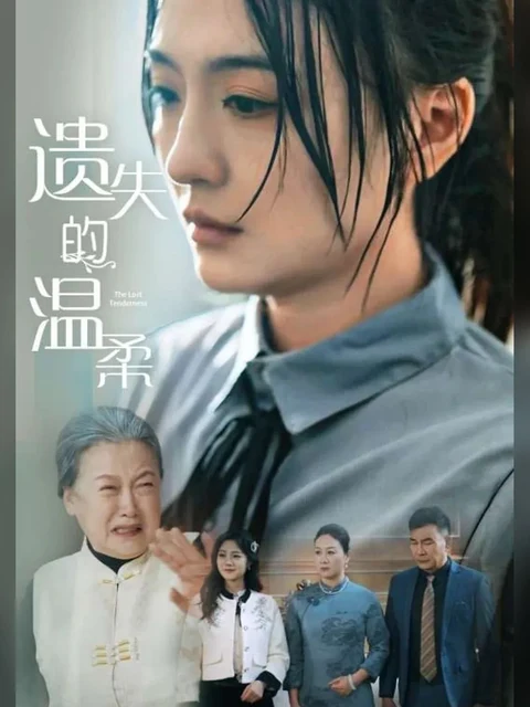 客厅电视与移动设备同框的剪影画面